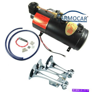 Train Horn 150TC3bg12VgvgybgN[GAz[tGA[RvbT[ Air Compressor with Triple Trumpet Chrome Air Horn With 150 Psi 3 Liter 12v