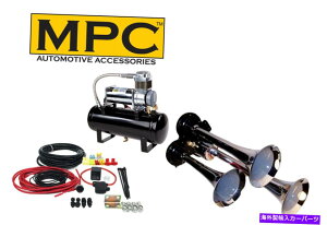 Train Horn �d�ԃG�A�z�[���L�b�g�B 12�{���g�w�r�[�f���[�e�B150 PSI�R���v���b�T�[�ƎO�g�����y�b�g Train Air Horn Kit; Three-Trumpets with 12-Volt Heavy Duty 150 PSI Compressor