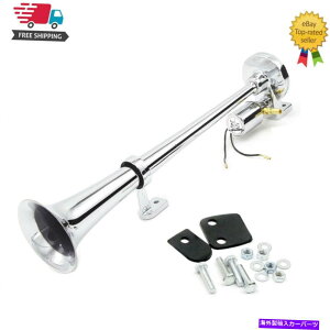 Train Horn 150DBGA[z[RvbT[VOgybggbNX[p[Eh12VgCJ[{[gLbg 150DB Air Horn Compressor Single Trumpet Truck Super Loud 12v Train Car Boat Kit