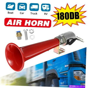Train Horn 600DBGAz[X[p[EhVOgybgodԎԂ̃gbÑ{[g̃Xs[J[12 / 24V 600DB Air Horn Super Loud Single Trumpet Van Train Car Truck Boat Speaker 12/24V