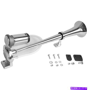 Train Horn 150DB 12Vスーパーラウドトランペットエアーホーンコンプレッサーキットの電車車のトラックの新しいです 150DB 12V Super Loud Trumpet Air Horn Compressor Kit For Train Car Truck new