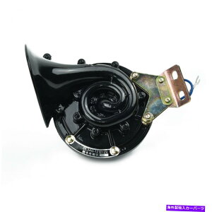 Train Horn 350DB 12VdGA[z[́AEhTEhԂ̃gbÑ{[ggCCWÔ߂ɌĂ 350DB 12V Electric Air Horn Loud Sound Replace For Raging Car Truck Boat Train