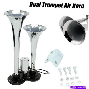 Train Horn GAz[fAgybgX[p[Eh150fVxRvbT[Zbg̎Ԃ̃gbNԃ{[g12V Air Horn Dual Trumpet Super Loud 150db Compressor Set Car Truck Train Boat 12V