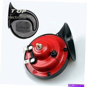 Train Horn 510hz 12V 300DBX[p[gCz[pgbNSUVԁA{[gI[goCV 510hz 12V 300DB Super Train Horn For Trucks SUV Car-Boat Motorcycles New