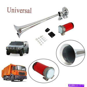 Train Horn Ԃ̃gbÑ{[gI[goCp178DBdԃGAz[VOgybgRvbT[12V 178DB Train Air Horn Single Trumpet Compressor 12V for Car Truck Boat Motorcycle