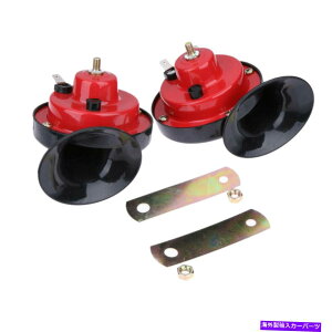 Train Horn 2�p�b�N�g���C���I�[�g�o�C�p���E�h�G�A�G���N�g���b�N�J�^�c�����z�[��12V�h���L�b�g 2 Packs Train Loud Air Electric Snail Horn 12V Waterproof Kit for Motorcycle �y���s�A���i�z