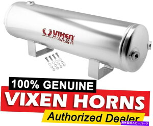 Train Horn 3 GALLON 6 PORTS RAW ALUMINUM AIR^NpTRAIN HORNS /t/obOVXT3000A 3 GALLON 6 PORTS RAW ALUMINUM AIR TANK FOR TRAIN HORNS/SUSPENSION/BAGS VXT3000A