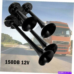 Train Horn 12V 150DBRpNgQUADs[^[rgt[gCi[̂߂4ԃGAz[gbN Zinc 12V 150DB Compact QUAD 4 Train Air Horn Truck for Peterbilt Freightliner