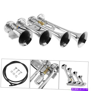 Train Horn Ԃ̎ԗgbNԂ̃{[ĝ߂12V / 24V 185fVxX[p[EhlgybgGAz[ 12V/24V 185dB Super Loud Four Trumpet Air Horn for Car Vehicle Truck Train Boat
