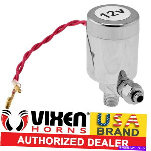 Train Horn 1/4 NPT ELECTRIC AIR VALVE SOLENOID 3/8 OD HOSE TRAIN HORN��12V VXA7468C 1/4 NPT ELECTRIC AIR VALVE SOLENOID FOR 3/8 OD HOSE TRAIN HORN 12V VXA7468C
