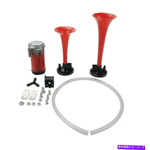 Train Horn 12VԂ̃gbÑ{[gdԃoX178fVxԂvX`bÑfAGAz[gybgLbg 178dB Red Plastic Dual Air Horn Trumpet Kit for 12V Car Truck Boat Train Buses