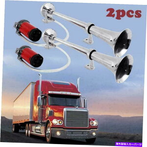 Train Horn 2�{178DB�X�[�p�[���E�h12V�V���O���g�����y�b�g�G�A�z�[�����k�@�̃g���b�N�{�[�g�g���C�� 2x 178DB Super Loud 12V Single Trumpet Air Horn Compressor For Truck Boat Train �y���s�A���i�z