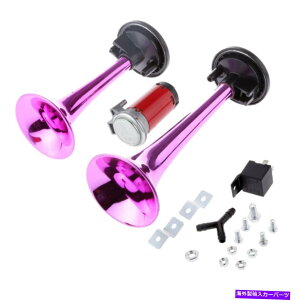 Train Horn �G�A�z�[���L�b�g�g�����y�b�g�ԗ��12V�R���v���b�T�[�f���A���g�����y�b�g�����E�h���E�h Air Horn Kit Trumpet Car Train 12v Compressor Loud Dual Trumpet Ultra Loud �y���s�A���i�z