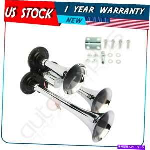 Train Horn LOUD�X�[�p�[���E�h���^��12V 135DB�g���v���g�����y�b�g�f�B�[�v�d�ԃG�A�[�X���[�z�[���L�b�g Super Loud Metal 12V 135DB Triple Trumpet Deep LOUD Train Air Three Horn Kit �y���s�A���i�z