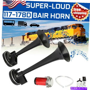 Train Horn 178DBEhfAgybgGA[z[RvbT[12VԂ̃gbNԃ{[gubN 178DB Ultra Loud Dual Trumpet Air Horn Compressor 12V Car Truck Train Boat Black