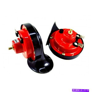 Train Horn 2 PCSjo[T12V 300DBX[p[gCz[pgbNSUVԃ{[gI[goC 2 PCS Universal 12V 300DB Super Train Horn For Trucks SUV Car Boat Motorcycles