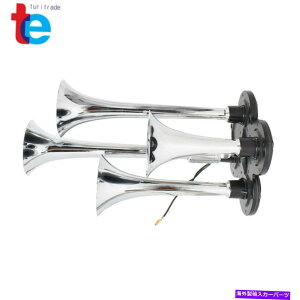 Train Horn gbN{[gRV LOUD 150fVx4z[YLbgNbhgybgGAz[Lbg{ Train Semi Truck Boat RV LOUD 150 db 4 Horns Kit Quad Trumpet Air Horn Kit