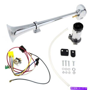 Train Horn シングルトランペットエアーホーンコンプレッサーワイヤーは車のトラックの列車のためのキットをインストールするリレー Single Trumpet Air Horn Compressor Wires Relay Install Kits for Car Truck Tr
