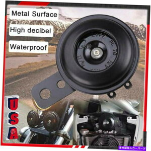 Train Horn jo[TEz[12VhEh105fVxI[goCJ[doCNATVł̃{[g Universal Horn 12V Waterproof Loud 105dB Motorcycle Car Electric Bike ATVs Boat