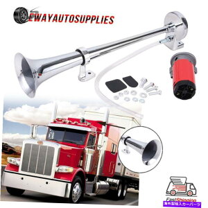 Train Horn Eh150DBVOgybgGA[z[RvbT[Lbg̃odԎԂ̃gbÑ{[g Loud 150DB Single Trumpet Air Horn Compressor Kit For Van Train Car Truck Boat