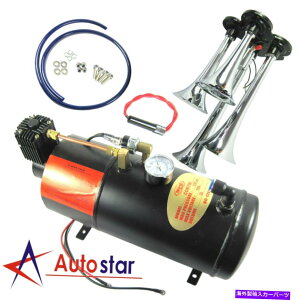 Train Horn 3bg150 PSI 12VCk@4gybgN[dԃGAz[gbN 3 Liter 150 PSI 12V Air Compressor and 4 Trumpet Chrome Train Air Horn Truck