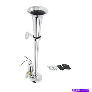 Train Horn 150DB�G�A�z�[���V���O���g�����y�b�g�g���b�N���E�h12 / 24V�g���C���J�[�L�b�g�R���v���b�T�[ 150DB Air Horn Single Trumpet Truck Loud 12/24V Train Car Kit Compressor �y���s�A���i�z