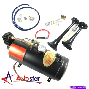 Train Horn 3bg120 PSIGA[RvbT[/ubN2bggybggCz[LbgSȃVXe 3 Liter 120 PSI Air Compressor w/ Black 2 Trumpet Train Horn Kit Complete System