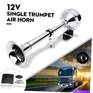 Train Horn �G�A�z�[���V���O���g�����y�b�g�G���N�g���b�N�z�[��12V��115dB�͑D���g���b�N�g���C���J�[�{�[�g�ɓK�����܂� Air Horn Single Trumpet Electric Horn 12V 115DB Fits Marine Truck Train Car Boat