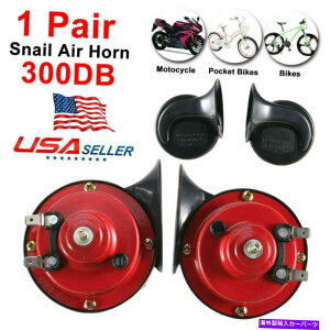 Train Horn i1Pairj12V 300DBX[p[gCz[pgbNSUV/{[g/I[goCčɍsɂ́AS[J[g i1Pairj12V 300DB Super Train Horn For Truck SUV Car/Boat/Motorcycles Go-karts US
