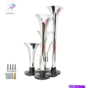 Train Horn 4z[YLbgNbhgybgGAz[LbggCgbN{[gRV LOUD 150fVx 4 Horns Kit Quad Trumpet Air Horn Kit Train Semi Truck Boat RV LOUD 150 db