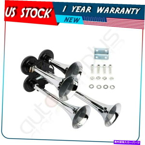 Train Horn ȒPȃCXg[12V 135 DB 4-gybgfB[vLOUDdԃGAz[Lbg Easy Installation 12V 135 DB 4-Trumpet Deep LOUD Train Air Horn Kit