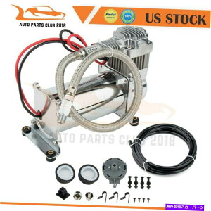 Train Horn 12V 200PSI 23AyAwr[f[eBGARvbT[gCz[obOTXyV 12V 200PSI 23 Ampere Heavy Duty Air Compressor For Train Horns Bag Suspension