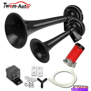 Train Horn X[p[Eh178DBԂ̃gbNԃ{[gfAgybgGA[z[RvbT[12VubN Super Loud 178DB Car Truck Train Boat Dual Trumpet Air Horn Compressor 12V Black