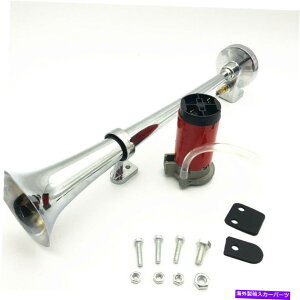 Train Horn odԎԂ̃gbÑ{[g450~[ĝ߂12VGNgbNgybgGA[z[RvbT[tBbg 12V Electric Trumpet Air Horn Compressor Fit for Van Train Car Truck Boat 45