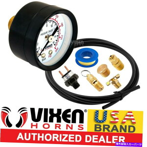 Train Horn I{[hTRAIN HORN AIR TANKCXg[LbgW / GAUGE /XCb`/ VALVE / HOSE VXK1599 ONBOARD TRAIN HORN AIR TANK INSTALLATION KIT W/ GAUGE/SWITCH/VALVE/HOSE VXK1599
