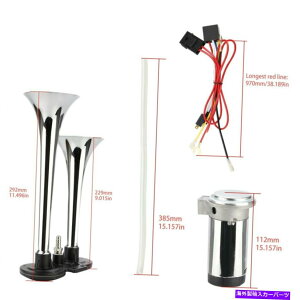 Train Horn 150デシベル12VスーパーカーボートトレインSUVのために大声でデュアルトランペットエアーホーンコンプレッサーキット 150dB 12V Super Loud Dual Trumpet Air Horn Compressor Kit For Car Boat Train SUV