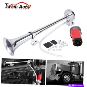 Train Horn EhԂ̃gbNԂ150DB 12VVOgybgLbgGA[z[RvbT[X[p[ 150DB 12V Single Trumpet Kit Air Horn Compressor Super Loud For Car Truck Train