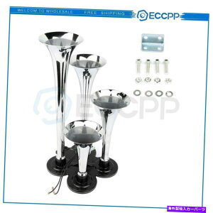 Train Horn �N���[�����^��12V 150 DB 4�g�����y�b�g�f�B�[�vLOUD�d�ԃG�A�z�[���L�b�g Chrome Metal 12V 150 DB 4 Trumpet Deep LOUD Train Air Horn Kit �y���s�A���i�z
