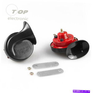 Train Horn 410hz 12V 300DBX[p[gCz[pgbNSUVԁA{[gI[goCV 410hz 12V 300DB Super Train Horn For Trucks SUV Car-Boat Motorcycles New