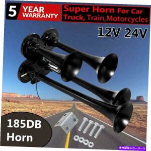 Train Horn Ԃ̃gbN{[gATVRpNgz[Xs[J[185DBNbh4gybgԃGAz[ 185DB Quad 4 Trumpet Train Air Horn for Car Truck Boat ATV Compact Horn Speaker