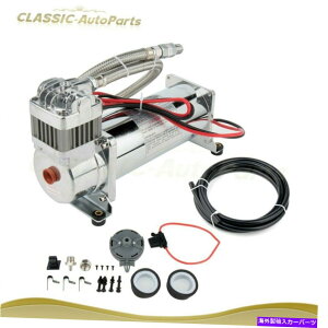 Train Horn 12V 200psĩGARvbT[14 "z[XLbg̗ԃgbN{[gz 12V 200 Psi Air Compressor 1 /4 Hose Kit For Train Truck Boat Horns