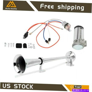 Train Horn バン電車車のトラックのボートシングルトランペットエアーホーンコンプレッサーキット12V 150DBのための For Van Train Car Truck Boat Single Trumpet Air Horn Compressor Kit 12V 150DB