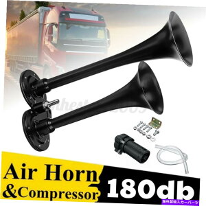 Train Horn GAz[X[p[EhfAgybg{[gԂ̃gbN12VubNL H 180fVx 180db Air Horn Super Loud Dual Trumpet Boat Car Truck Train 12V Black L H