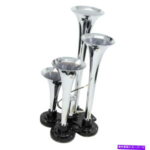 Train Horn DC 12V / 24V���E�h150�f�V�x���R���v���b�T�[4 - �g�����y�b�g��ԃG�A�z�[���L�b�g�X�����@�[ DC 12V/24V Loud 150db Air Compressor 4-Trumpet Train Air Horn Kit Sliver �y���s�A���i�z