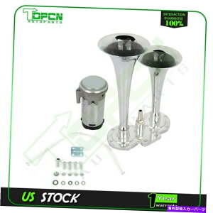 Train Horn 12V 135fVxԃgbNGA[RvbT[LbggChrome^fAgybgdԃz[ 12V 135dB Car Truck Chrome Metal Dual Trumpet Train Horn with Air Compressor Kit