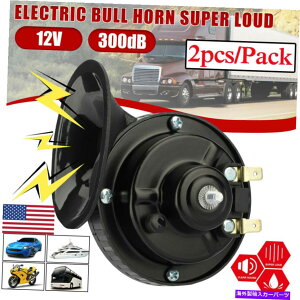 Train Horn 12V�I�[�g�o�C�ԃg���b�NSUV�p�h��2PCS��300DB�X�[�p�[���E�h�d�ԃz�[�� 2Pcs 300DB Super Loud Train Horn Waterproof for 12V Motorcycles Cars Truck SUV �y���s�A���i�z