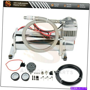 Train Horn 12V 200PSIk@̃gbN̎ԗԃoVXe5G^NGAz[Lbg 12V 200PSI Compressor For Truck Car Train Van System 5G Tank Air Horn Kit