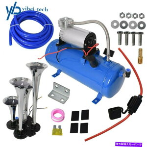 Train Horn Ԃ̗ԃgbN12VpRvbT[u[4gybgGAz[Lbg^NQ[W Compressor Blue 4 Trumpet Air Horn Kit Tank Gauge for Car Train Truck 12V
