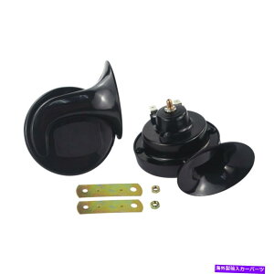 Train Horn 2�̃I�[�g�o�C�d�C�����ԓd�ԃz�[���̂��߂Ƀg���b�N�̃J�[�{�[�g�吺�G�A�z�[�� 2pcs Motorcycles Electric Vehicle Train Horn For Trucks Car Boat Loud Air Horn �y���s�A���i�z