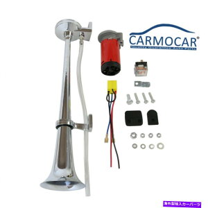 Train Horn X[p[EhJ[jo[TGAz[150DB 12VVOgCgybgRvbT[ Universal Air Horn 150DB 12V Single Train Trumpet Compressor with Super Loud Car